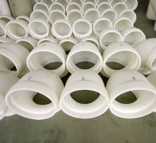 管件